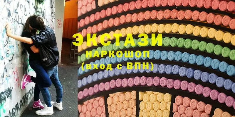 Ecstasy ешки  Новоаннинский 